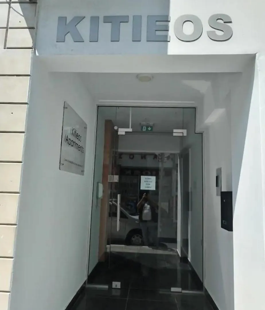 Fantastic Apartment 163 In Finikoudes Larnaca